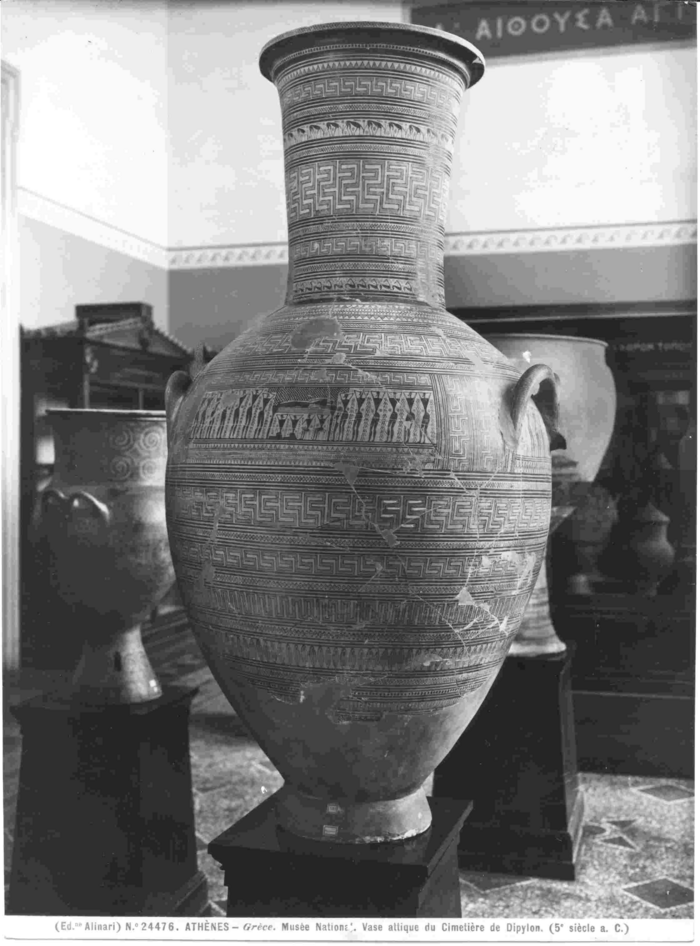 Athènes  - Musée National. Vase attique du Cimitière de Dipylon (V siècle a.C.)