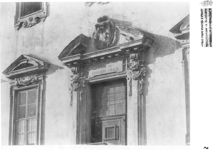 Porta del Monastero delle Filippine - Roma