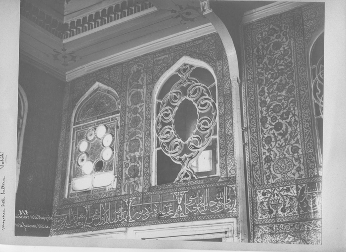 Intèrieur de la Mosquèe de la Sultane Validè
