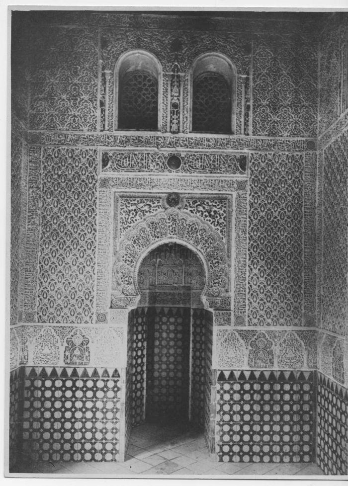 Granada - Alhambra - Mirhab