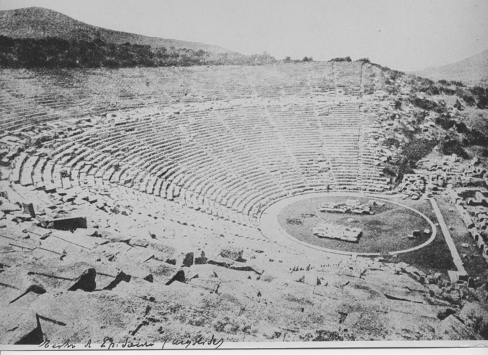 Teatro di Epidauro nell'Argolide