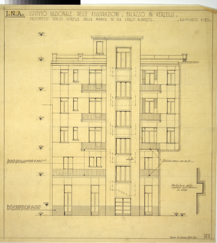 I.N.A. Istituto Nazionale delle Assicurazioni-Palazzo in Vercelli, Prospetto verso cortile della manica su Via Carlo Alberto