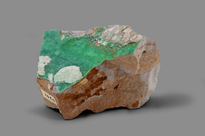 VARISCITE
