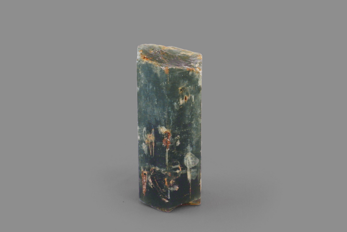 BERILLO, Ampangabè, Miandrarivo, Vakinankaratra, Madagascar