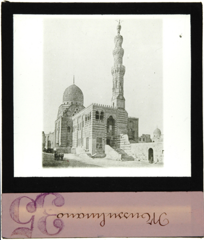 Paolo Verzone, Non identificato, moschea, minareto, esterno